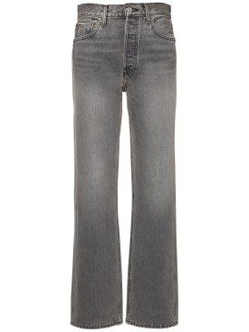 re/done - jeans - women - promotions