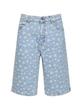 erl - shorts - homme - offres
