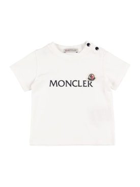 moncler - t-shirts - kids-boys - sale