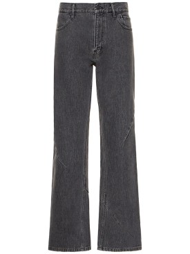 gauchere - 牛仔裤 - 女士 - 折扣品