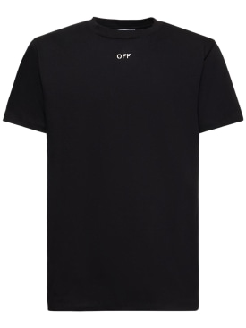 off-white - t-shirts - men - promotions
