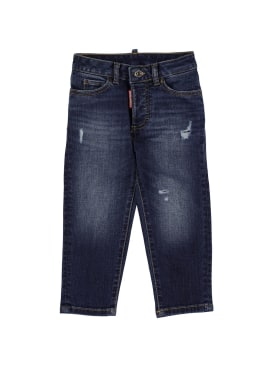dsquared2 - jeans - kids-girls - promotions