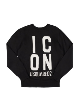 dsquared2 - knitwear - junior-boys - promotions
