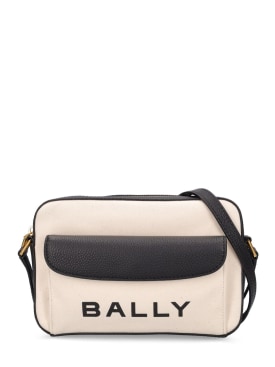 bally - schultertaschen - damen - sale