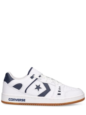 converse - sneakers - donna - sconti