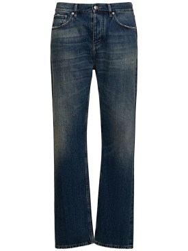 burberry - jeans - homme - offres