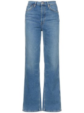 re/done - jeans - mujer - rebajas

