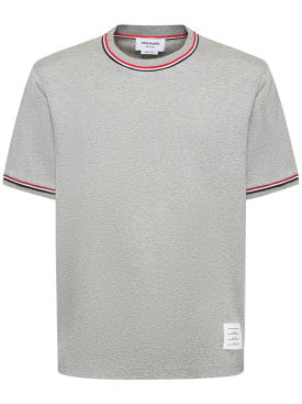 thom browne - t-shirts - homme - soldes