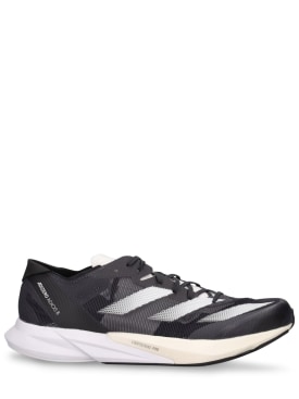 adidas performance - sneakers - men - promotions
