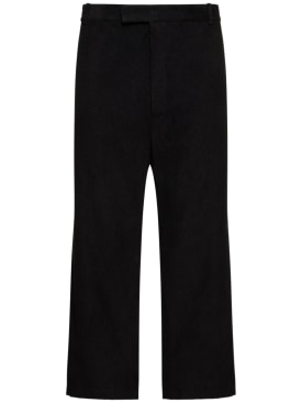 thom browne - pantalons - homme - offres