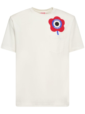 Kenzo Paris: T-shirt en jersey de coton imprimé Target - Blanc Cassé - men_0 | Luisa Via Roma