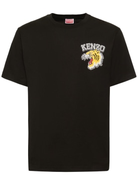 Tiger print cotton jersey t-shirt - Kenzo Paris - Men | Luisaviaroma