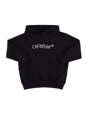 off-white - sweatshirts - kids-boys - sale