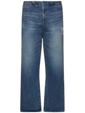 mihara yasuhiro - jeans - homme - offres