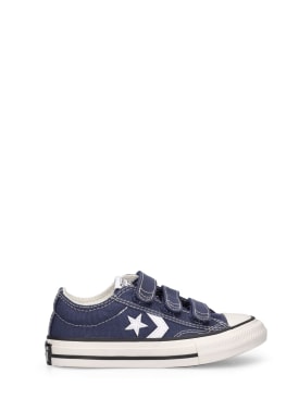 converse - sneakers - baby-girls - promotions