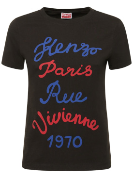 kenzo paris - 티셔츠 - 여성 - 세일