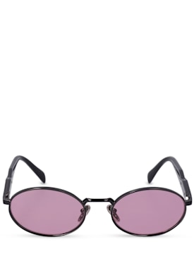 prada - sonnenbrillen - damen - angebote