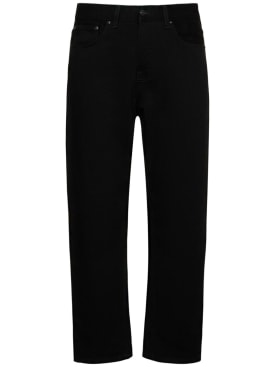 carhartt wip - pantalons - homme - soldes