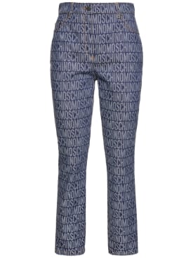 moschino - jeans - women - promotions