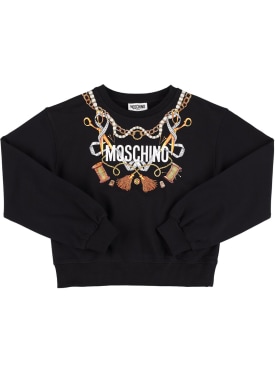 moschino - sweatshirts - junior-girls - sale
