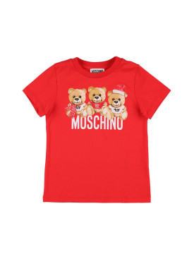 moschino - t-shirts - jungen - angebote