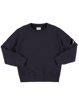 cp company sweatshirt medium