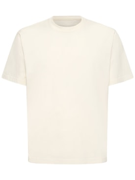 Heron Preston: Ex-ray再生棉质平纹针织T恤 - 白色 - men_0 | Luisa Via Roma