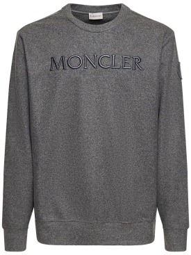 moncler - 卫衣 - 男士 - 折扣品