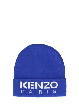kenzo kids - hats - kids-boys - sale