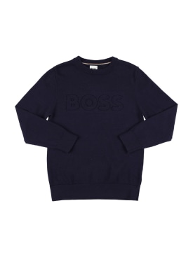 boss - knitwear - junior-boys - sale