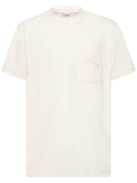 moncler - tシャツ - メンズ - セール