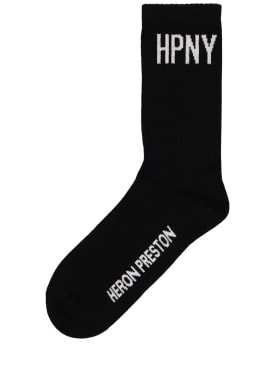 Heron Preston: HPNY cotton blend long socks - Black/White - men_0 | Luisa Via Roma