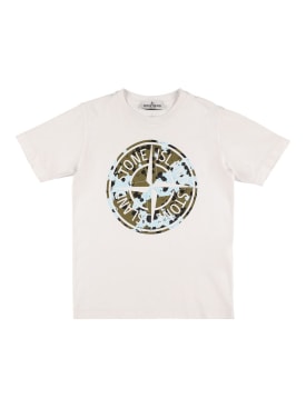 Stone Island: Logo棉质平纹针织T恤 - 白色 - kids-boys_0 | Luisa Via Roma