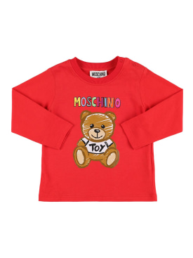 moschino - t-shirts & tanks - baby-girls - sale