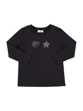 chiara ferragni - camisetas - niña - promociones