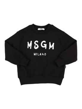 msgm - sweatshirts - kids-girls - sale