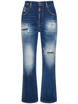 dsquared2 - jeans - women - promotions