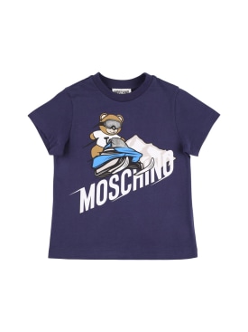 moschino - t-shirts - kids-boys - sale