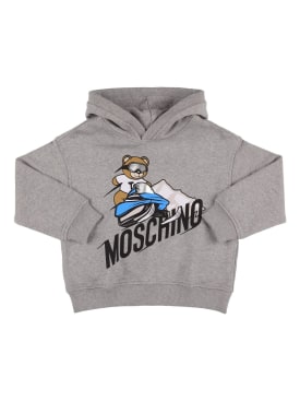 moschino - sweatshirts - toddler-boys - promotions