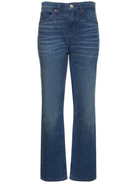 re/done - jeans - femme - offres
