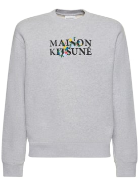 maison kitsuné - sweatshirts - men - promotions