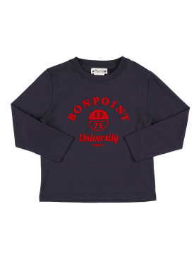 bonpoint - t-shirts - kids-boys - promotions