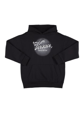 versace - sweatshirts - junior-boys - promotions