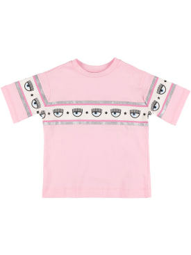 chiara ferragni - tシャツ&タンクトップ - キッズ-ガールズ - セール