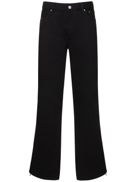 gauchere - jeans - women - promotions