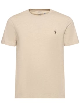 Polo Ralph Lauren: T-shirt con logo - Beige - men_0 | Luisa Via Roma