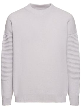 Ferrari: Cashmere & wool knit sweater - Grau - men_0 | Luisa Via Roma