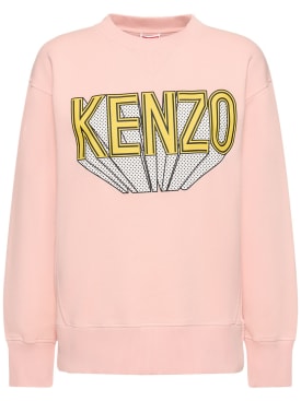 kenzo paris - sweatshirts - women - promotions