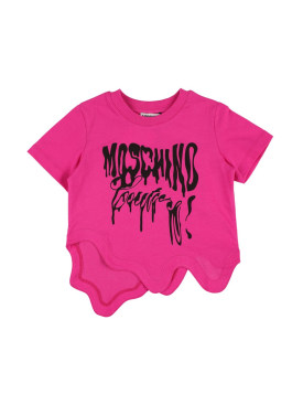 moschino - camisetas - niña pequeña - rebajas

