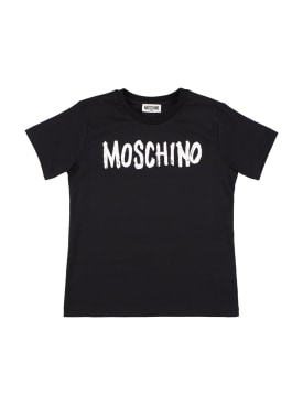 moschino - t-shirts - jungen - angebote
